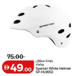 Lulu Hypermarket Spartan White Helmet SP-HL9002 offer