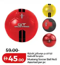 Lulu Hypermarket Mustang Soccer Ball No: 5 Assorted offer