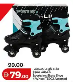 Lulu Hypermarket Sports Inc Skate Shoe 4 Wheel TE902 Assorted offer