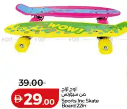 Lulu Hypermarket Sports Inc Skate Board offer