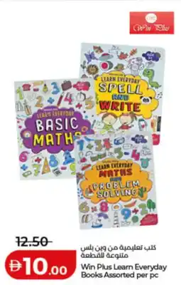 Lulu Hypermarket Win Plus Learn Everyday Books Assorted offer