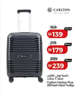 Lulu Hypermarket Carlton Harbor Plus 4Wheel Hard Trolley offer