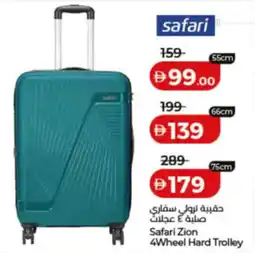Lulu Hypermarket Safari Zion 4Wheel Hard Trolley offer