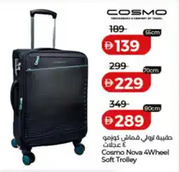 Lulu Hypermarket Cosmo Nova 4Wheel Soft Trolley offer
