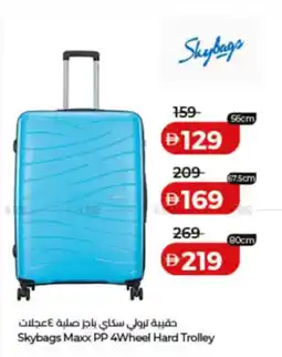 Lulu Hypermarket Skybags Maxx PP 4Wheel Hard Trolley offer
