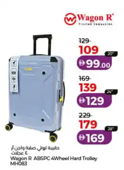 Lulu Hypermarket Wagon R ABSPC 4Wheel Hard Trolley MH083 offer