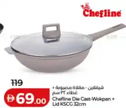 Lulu Hypermarket Chefline Die Cast-Wokpan + Lid KSCG offer