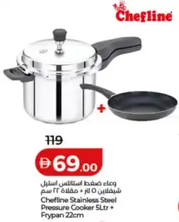 Lulu Hypermarket Chefline Stainless Steel Pressure Cooker + Frypan offer