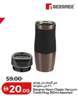 Lulu Hypermarket Bergner Neon Classic Vacuum Travel Mug Assorted offer