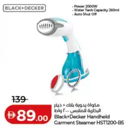 Lulu Hypermarket Black + Decker Handheld Garment Steamer HST1200-B5 offer