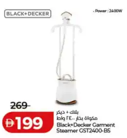 Lulu Hypermarket Black+Decker Garment Steamer GST2400-B5 offer