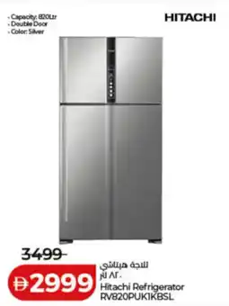 Lulu Hypermarket Hitachi Refrigerator RV820PUKIKBSL offer