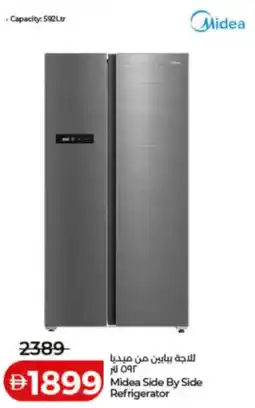 Lulu Hypermarket Midea Side By Side Refrigerator offer