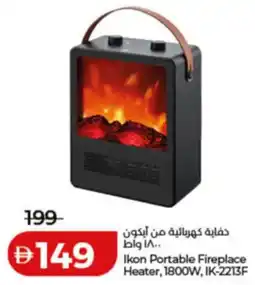 Lulu Hypermarket Ikon Portable Fireplace Heater IK-2213F offer