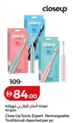 Lulu Hypermarket Close Up Sonic Expert Rechargeable Toothbrush Assorted offer