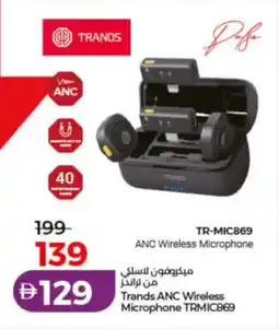 Lulu Hypermarket Trands ANC Wireless Microphone TR-MIC869 offer