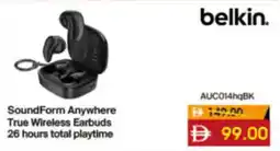 Lulu Hypermarket SoundForm Anywhere True Wireless Earbuds offer