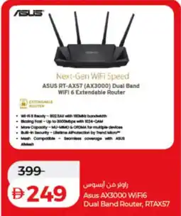 Lulu Hypermarket Asus AX3000 WiFi6 Dual Band Router, RTAX57 offer