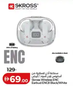 Lulu Hypermarket Skross Wireless ENC Earbud ENC8 Black / White offer