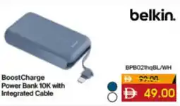 Lulu Hypermarket BoostCharge Power Bank 10K with Integrated Cable offer
