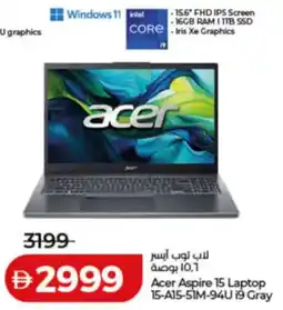 Lulu Hypermarket Acer Aspire 15 Laptop 15-A15-51M-94U 19 offer