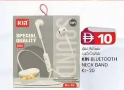 KM Trading Kin bluetooth neck band KL-20 offer