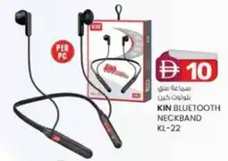 KM Trading Kin bluetooth neckband KL-22 offer