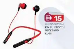 KM Trading Kin bluetooth neckband KL-01 offer