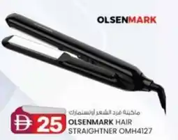 KM Trading Olsenmark hair straightner OMH4127 offer