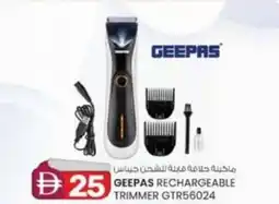 KM Trading Geepas rechargeable trimmer GTR56024 offer