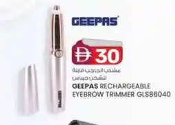 KM Trading Geepas rechargeable eyebrow trimmer GLS86040 offer