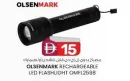 KM Trading Olsenmark rechargeable LED flashlight OMFL2598 offer