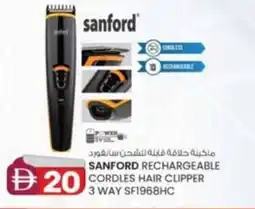 KM Trading Sanford rechargeable cordles hair clipper 3 way SF1968HC offer