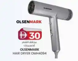 KM Trading Olsenmark hair dryer OMH4094 offer