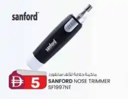 KM Trading Sanford nose trimmer SF1997NT offer