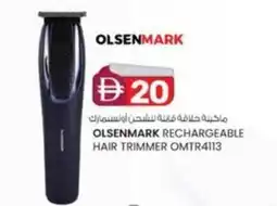 KM Trading Olsenmark rechargeable hair trimmer OMTR4113 offer