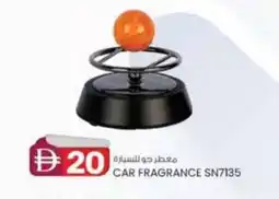 KM Trading Car fragrance SN7135 offer