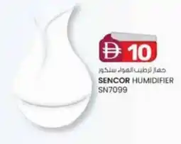 KM Trading Sencor humidifier SN7099 offer