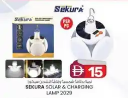 KM Trading Sekura solar & charging lamp 2029 offer