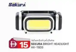 KM Trading Sekura bright headlight HX-T80S offer