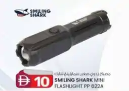 KM Trading Smiling shark mini flashlight PP 622A offer