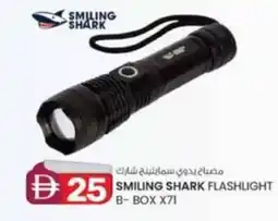 KM Trading Smiling shark flashlight B-box X71 offer