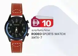 KM Trading Rodeo sports watch XHTX-7 offer
