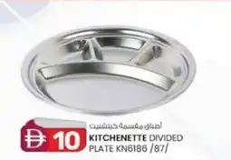 KM Trading Kitchenette divided plate KN6186/87/ offer