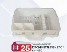 KM Trading Kitchenette dish rack KN4052 offer