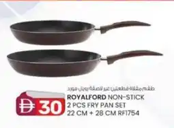 KM Trading Royalford non-stick fry pan set RF1754 offer