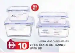 KM Trading Glass container with LID offer
