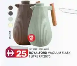KM Trading Royalford vacuum flask RF12970 offer