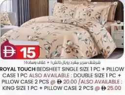 KM Trading Royal touch bedsheet single size+ pillow case offer