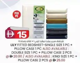 KM Trading Lily fitted bedsheet single size + pillow case offer